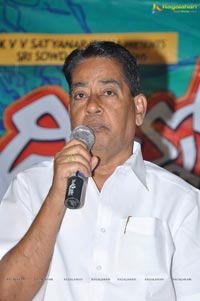 Dillunnodu Press Meet