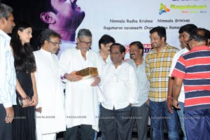 Inka Emi Anukoledu Audio Release