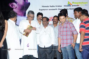 Inka Emi Anukoledu Audio Release