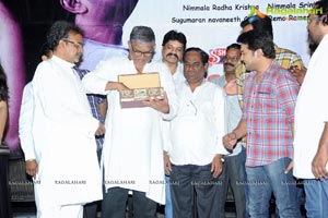 Inka Emi Anukoledu Audio Release