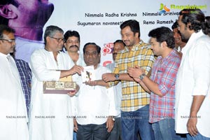 Inka Emi Anukoledu Audio Release