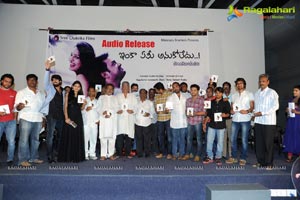 Inka Emi Anukoledu Audio Release