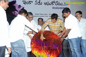 Inka Emi Anukoledu Audio Release