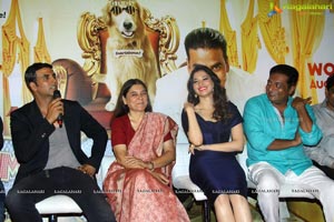 Its Entertainment Trailer Launch