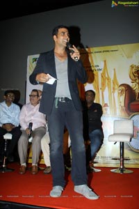 Its Entertainment Trailer Launch