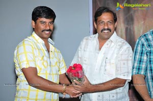 Jabaali Audio Release