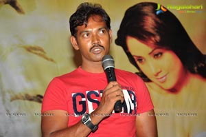 Jabaali Audio Release