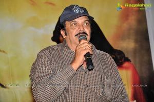 Jabaali Audio Release