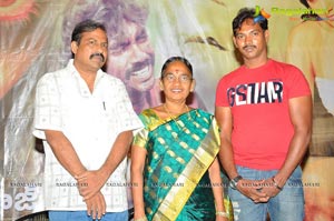 Jabaali Audio Release