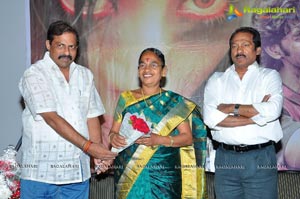 Jabaali Audio Release