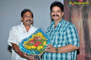 Jabaali Audio Release