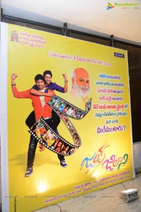 Jump Jilani Audio Release