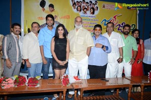 Jump Jilani Audio Release