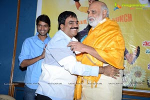 Jump Jilani Audio Release