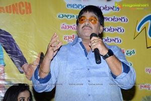 Jump Jilani Audio Release