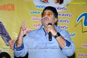 Jump Jilani Audio Release