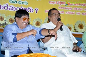 Jump Jilani Audio Release