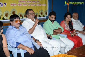 Jump Jilani Audio Release