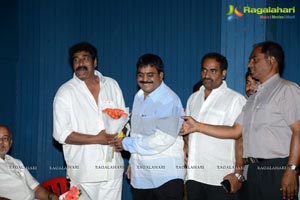 Jump Jilani Audio Release