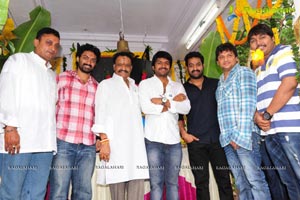 Kalyan Ram Pataas Muhurat