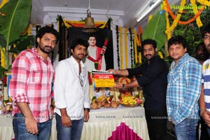 Kalyan Ram Pataas Muhurat