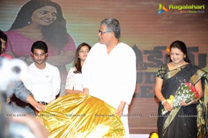 Nitin's Karthikeya Audio Release