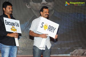 Nitin's Karthikeya Audio Release