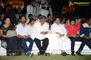 Nitin's Karthikeya Audio Release