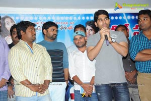 Kotha Janta Success Meet