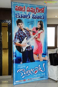 Kotha Janta Success Meet