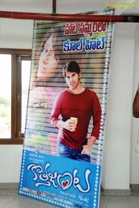 Kotha Janta Success Meet