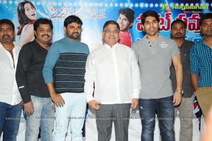 Kotha Janta Success Meet