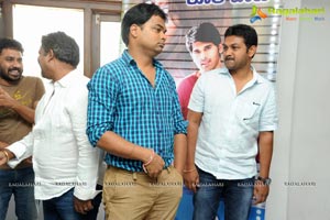 Kotha Janta Success Meet