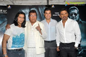 Koyelaanchal Press Meet