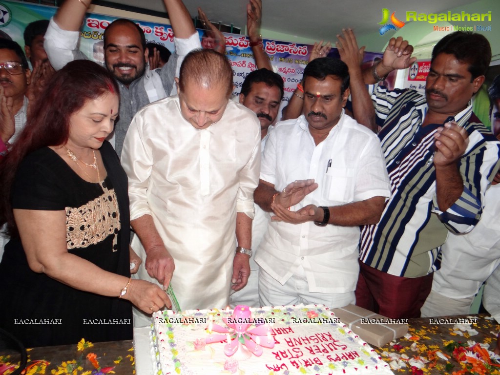 Superstar Krishna's 72nd Birthday Celebrations