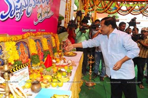 Krishnamma Kalipindi Iddarini Muhurat