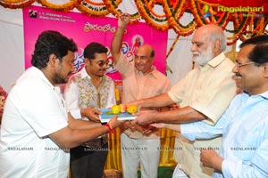 Krishnamma Kalipindi Iddarini Muhurat