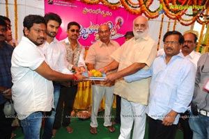 Krishnamma Kalipindi Iddarini Muhurat