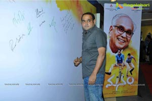 Manam Premiere Show