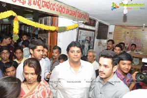 Nagarjuna Family at Sai Baba Temple