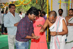 Nithiin Karunakar Movie Muhurat