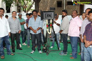 Nithiin Karunakar Movie Muhurat