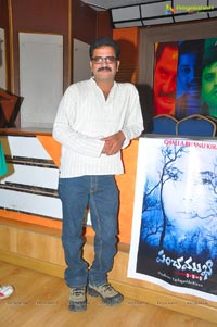 Panchamukhi Press Meet