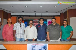 Panchamukhi Press Meet