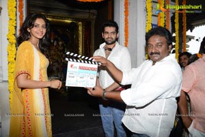 Pandaga Chesko Muhurat