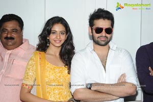 Pandaga Chesko Muhurat