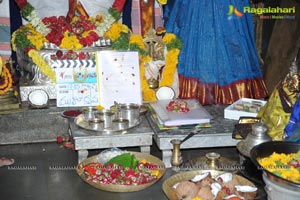 Pandaga Chesko Muhurat