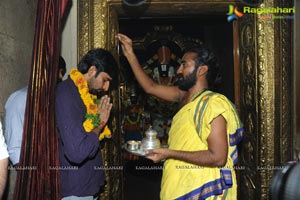 Pandaga Chesko Muhurat