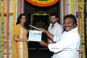 Pandaga Chesko Muhurat