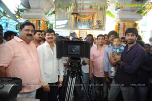 Pandaga Chesko Muhurat